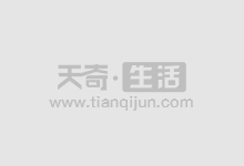 小额配资：撬动股市，轻松获利